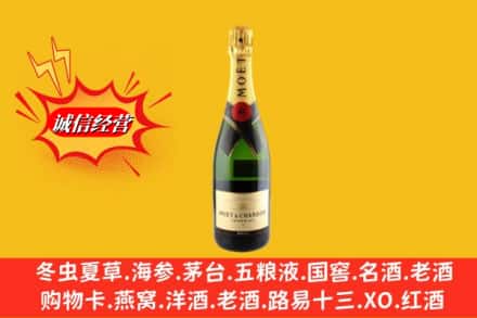 石河子市胡杨河鉴定高价回收名仕洋酒