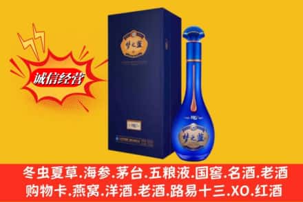 石河子市胡杨河回收梦之蓝