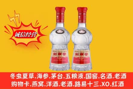 石河子市胡杨河回收剑南春